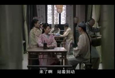 铁齿铜牙纪晓岚4第19集