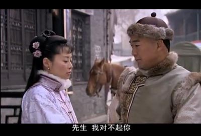  铁齿铜牙纪晓岚4 第22集至第28集电视 剧情 _5i