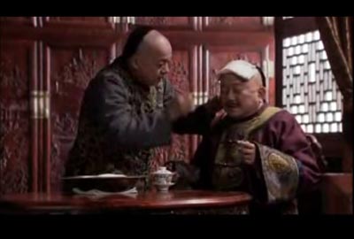 铁齿铜牙纪晓岚4第4集