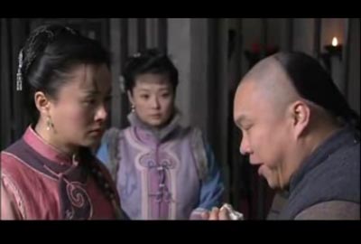 铁齿铜牙纪晓岚4第39集