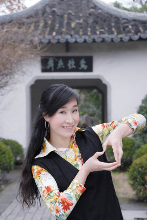 相亲特派员范范