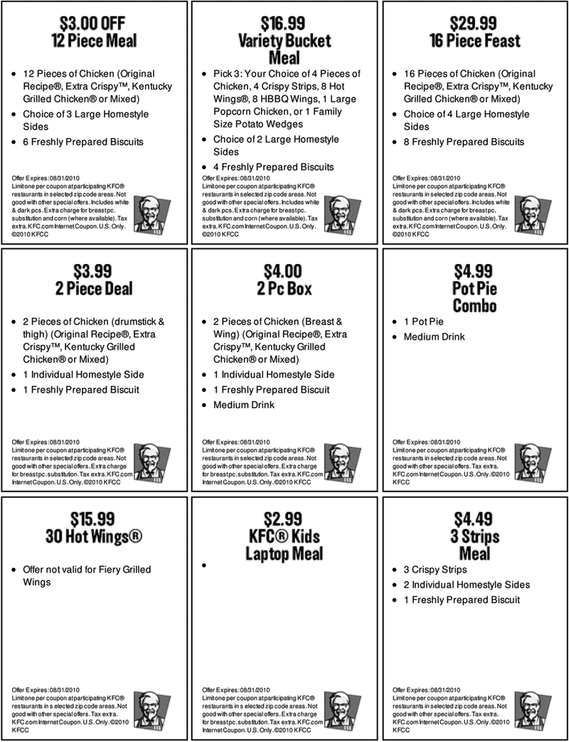 打印效果：2010年8月美国肯德基电子优惠券