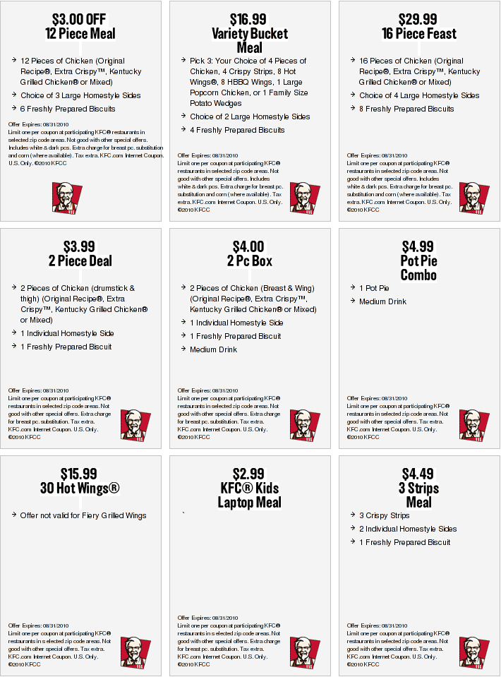 2010年8月美国肯德基电子优惠券