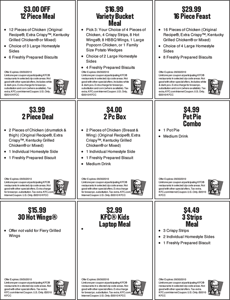 打印效果：2010年9月美国肯德基电子优惠券