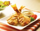 必胜客菜单价格图片:香炸杏仁无骨鱼(XingRenWuGuYu)
