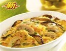必胜客菜单价格图片:芝士焗双菇(ZhiShiJuShuangGu)