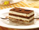 必胜客菜单价格图片:提拉米苏(TiLaMiShu)