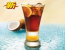 必胜客菜单价格图片:琥珀水晶(HuPoShuiJing)