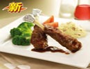 必胜客菜单价格图片:特选烧烤寸骨(ShaoKaoCunGu)