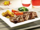 必胜客菜单价格图片:意式腊肠牛肉卷(LaCangNiuRouJuan)