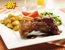 必胜客菜单价格图片:摩洛哥风味烤羊腱(MoLuoGeKaoYangJian)