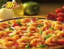 必胜客菜单价格图片:香脆鲜虾比萨(辣)(XianXiaPizza)
