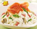 必胜客菜单价格图片:芝香芦笋三文鱼饭(Smoked Salmon&Asparagus Rice in White Sauce)