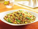必胜客菜单价格图片:欧式培根炒饭(PeiGengChaoFan)