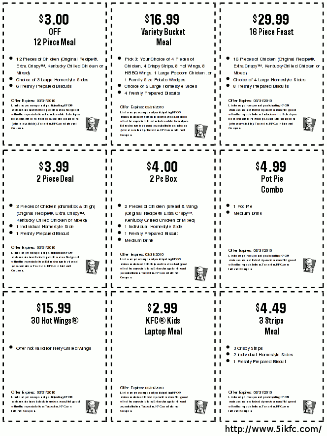 2010年3月美国肯德基KFC电子优惠券,有效期2010年3月31日 - 5iKFC电子优惠券